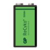 Blister 1 Batteria Ricaricabile 9V 200 mAh GP Recyko